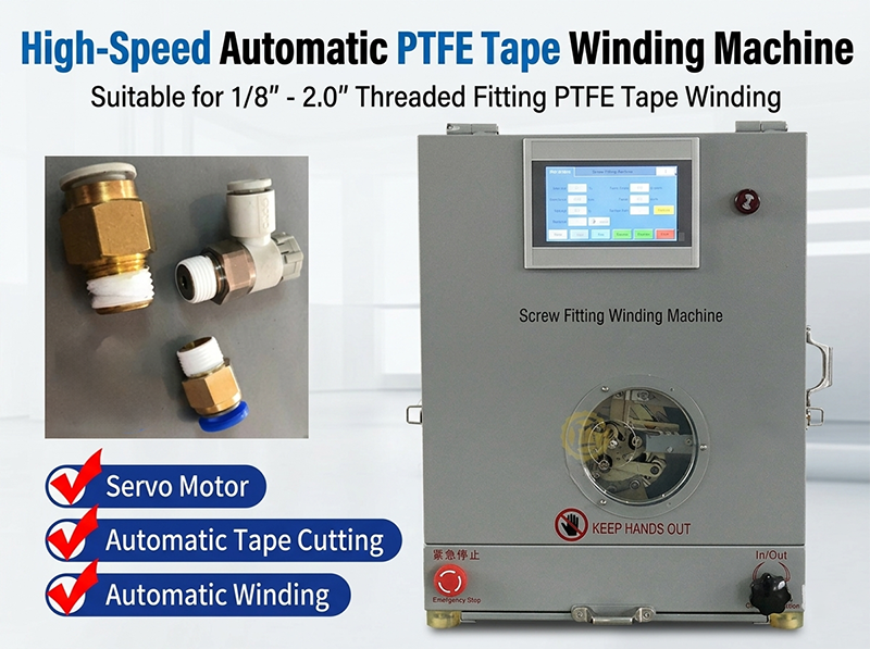 Auto PTFE Tape Wrapping Machine WPM-1308