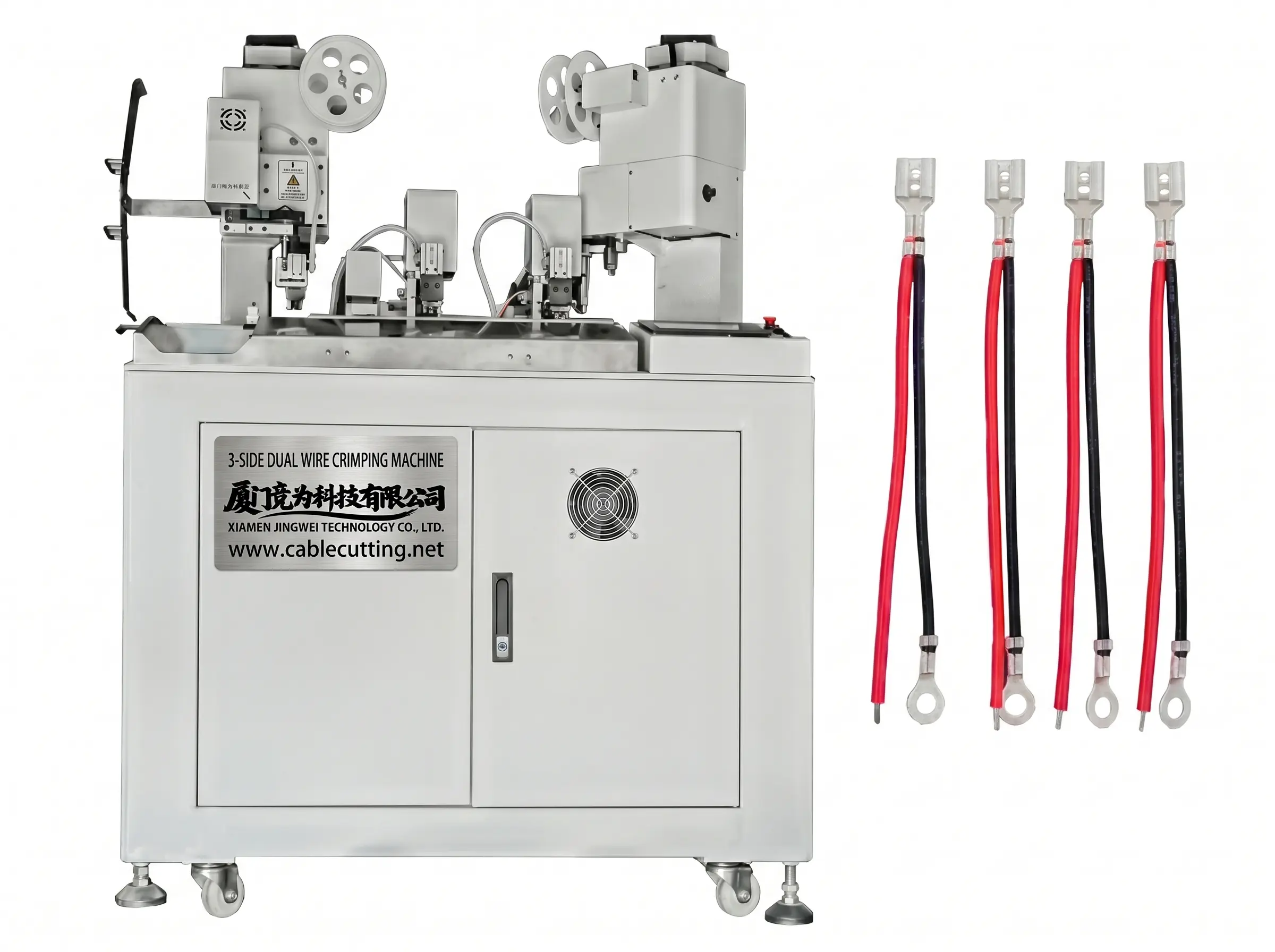 Auto Three-Side Double Wire Crimping WPM-038F
