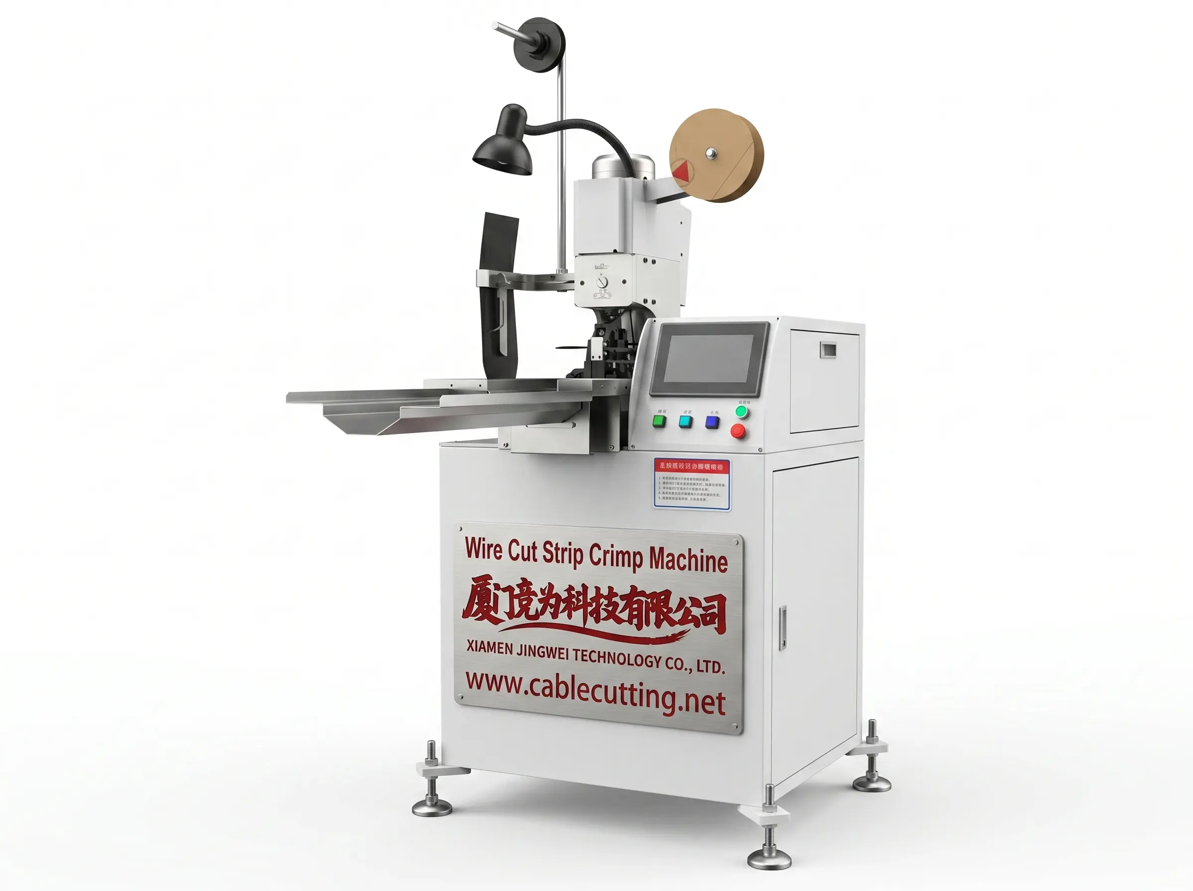 Automatic Cable Crimping Machine WPM-151