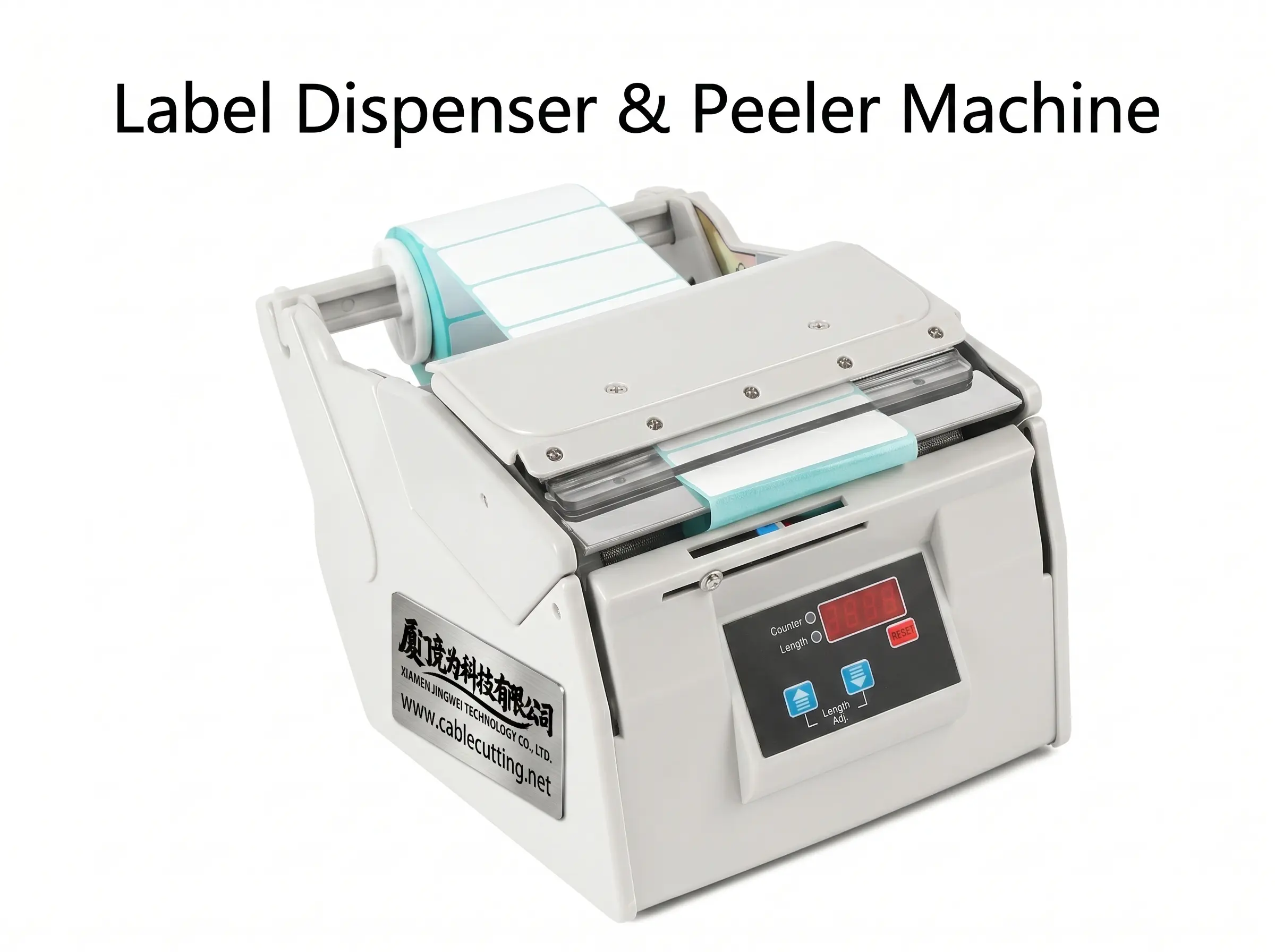 Automatic Label Dispenser/Peeler