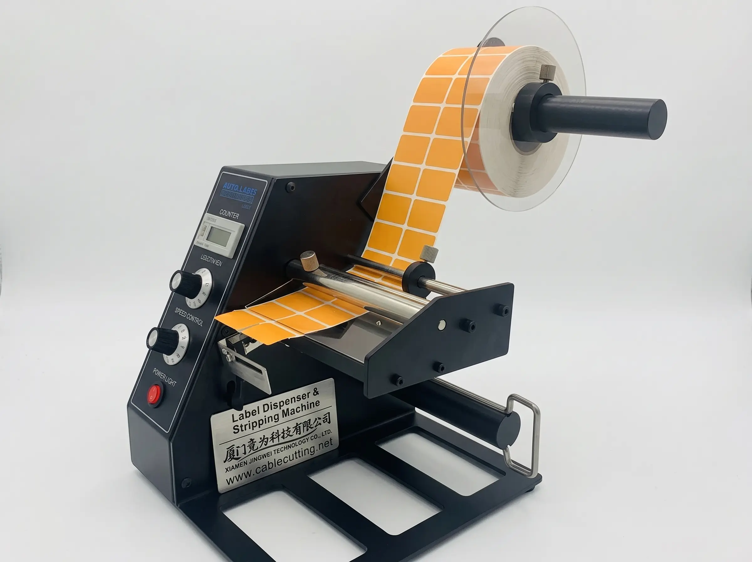Automatic Label Stripping Machine 1150D