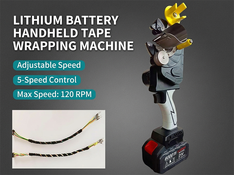 Cordless Handheld Cable Taping Machine AT-101