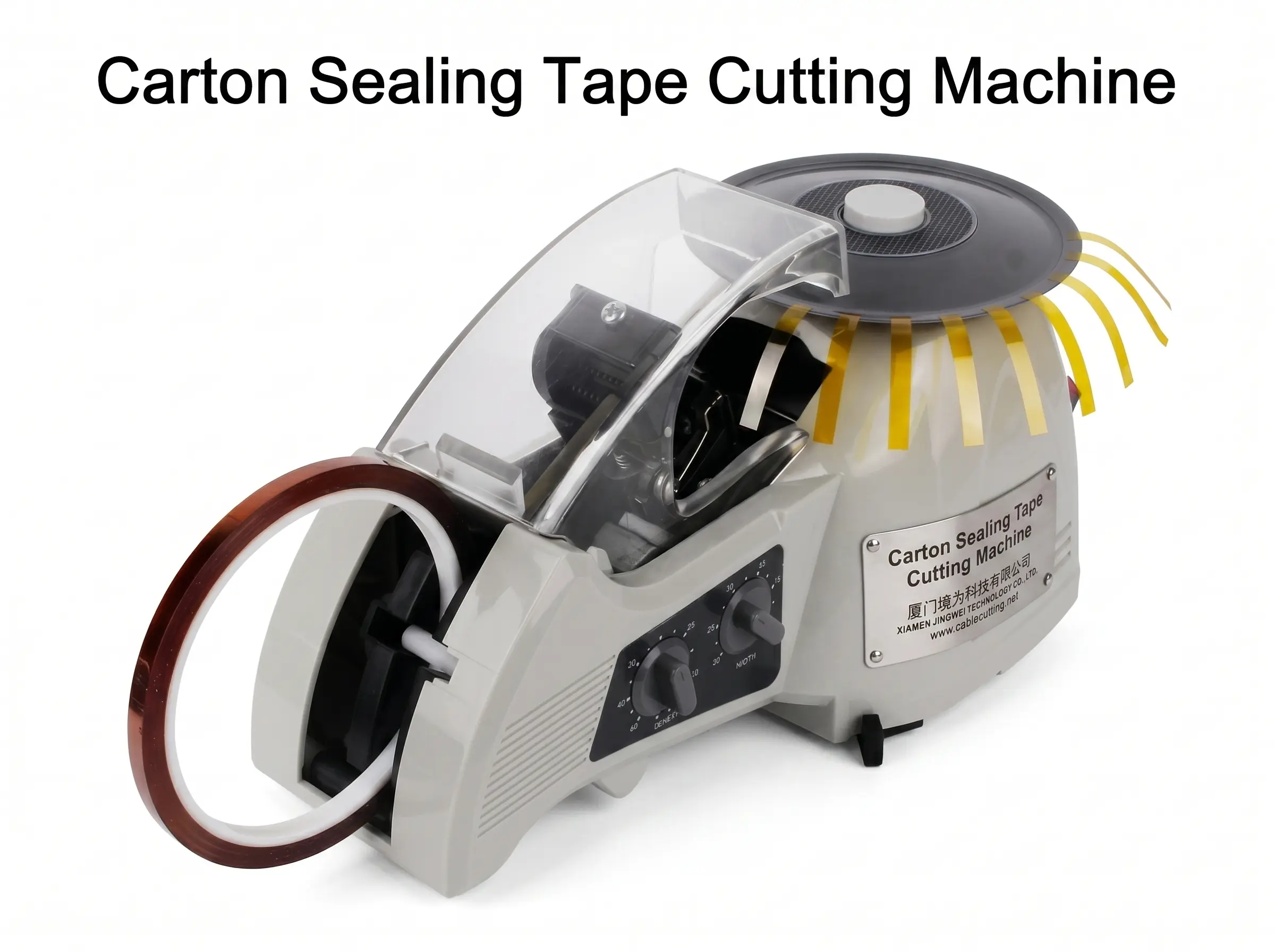 Gum Tape Cutting Machine