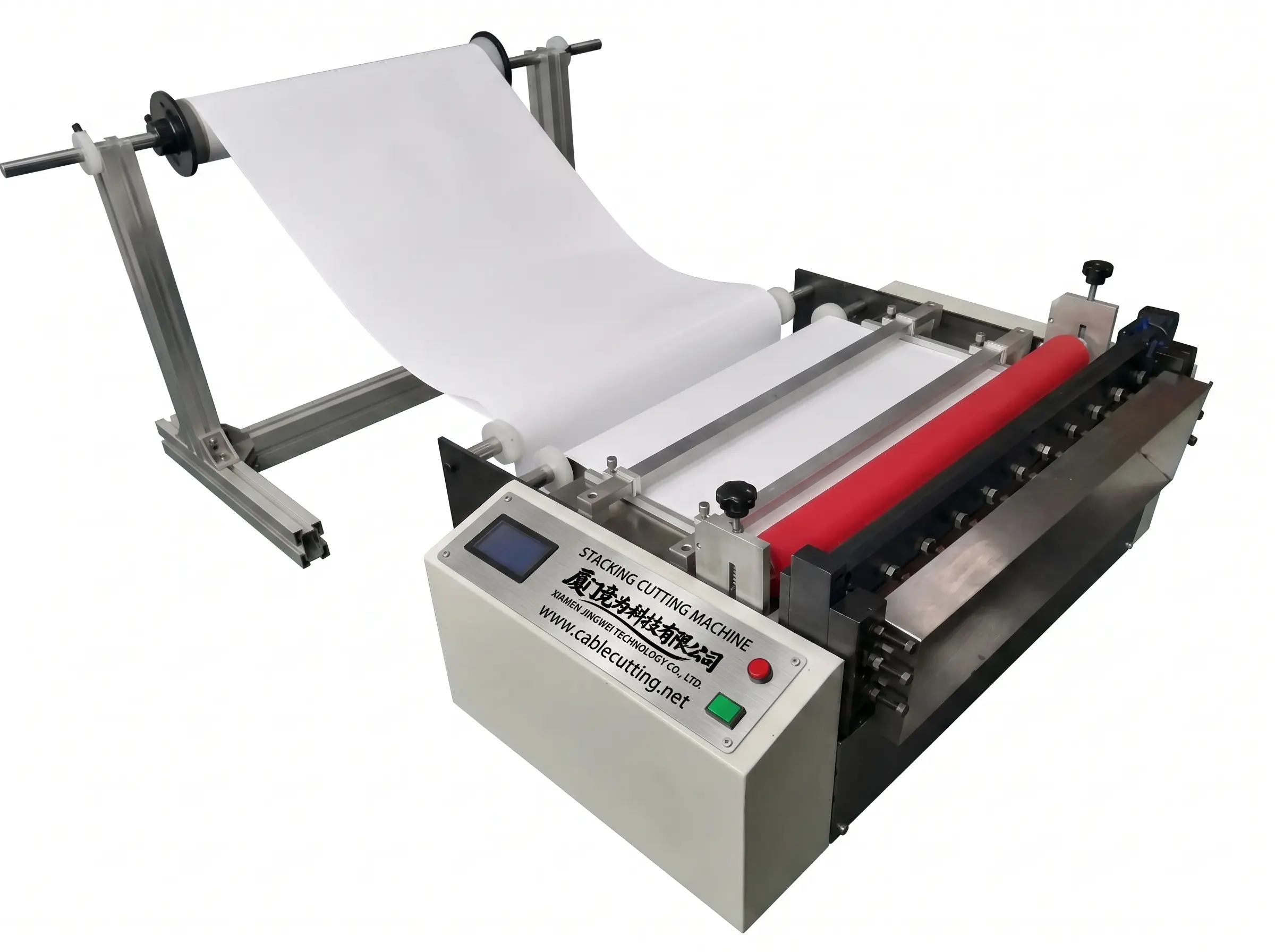 Multi-Function Intelligent Cutting Machine
