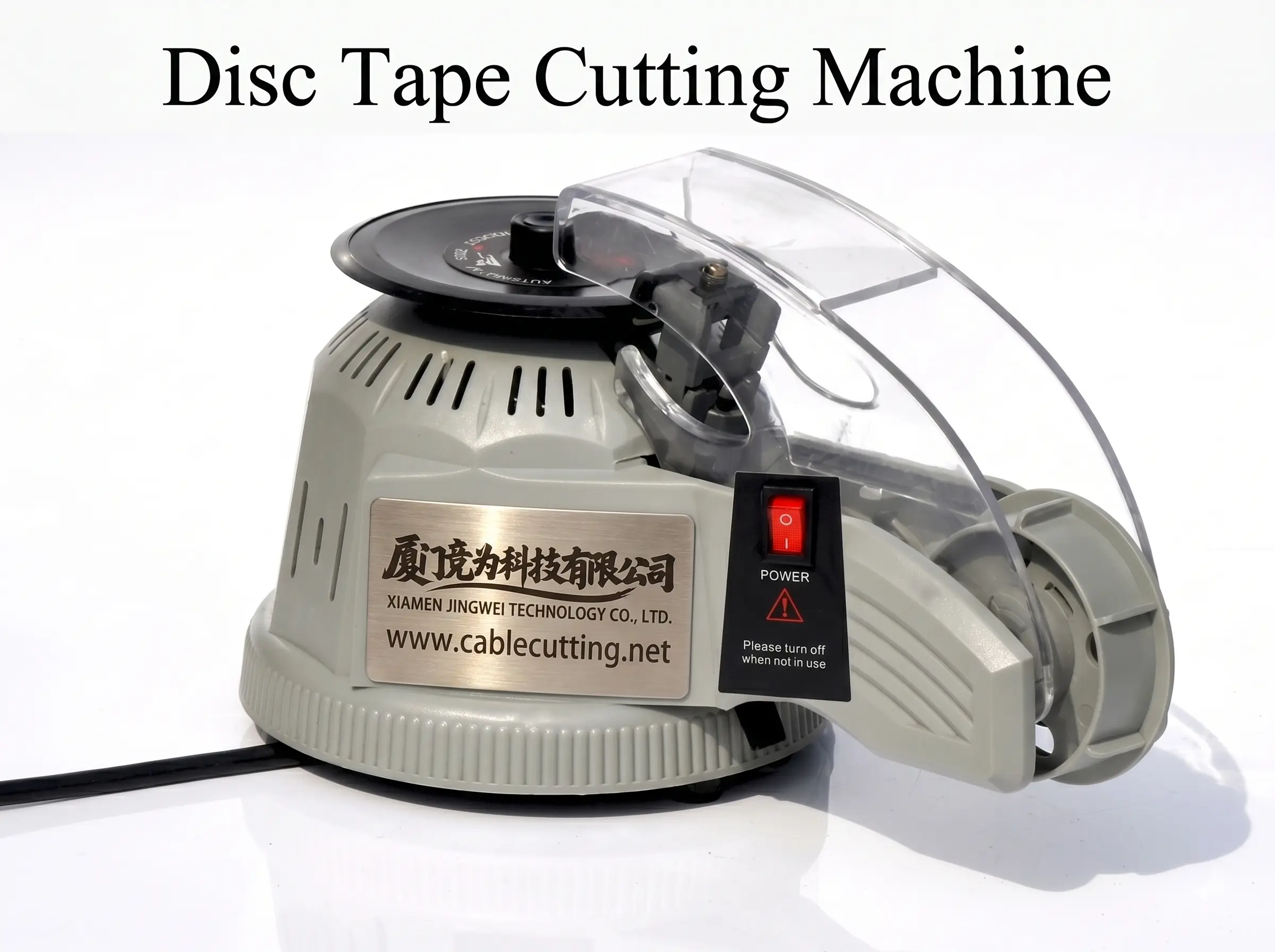 Turntable Automatic Tape Cutting Machine