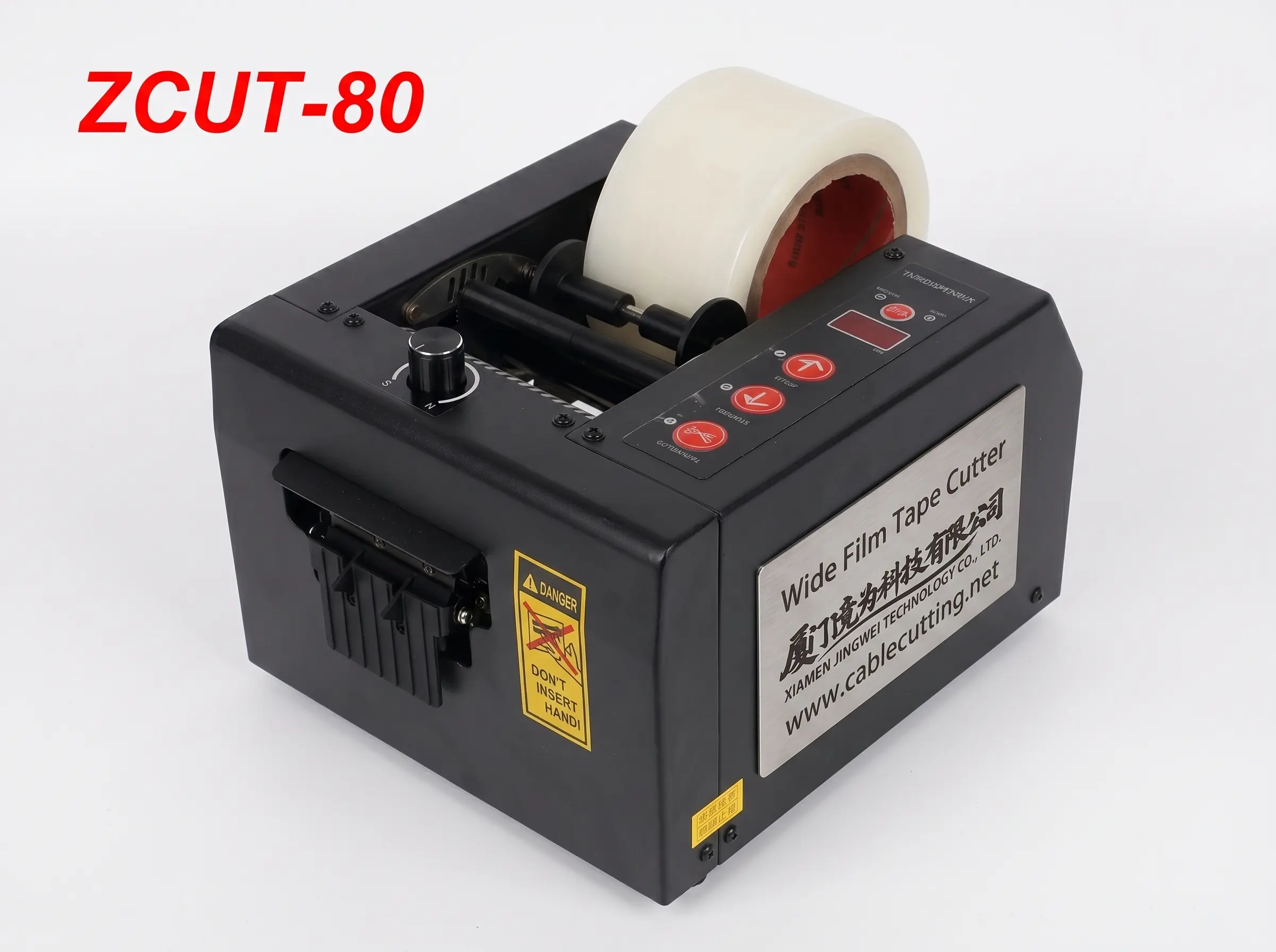 Wide Protective Film Tape Cutter (8-80mm)