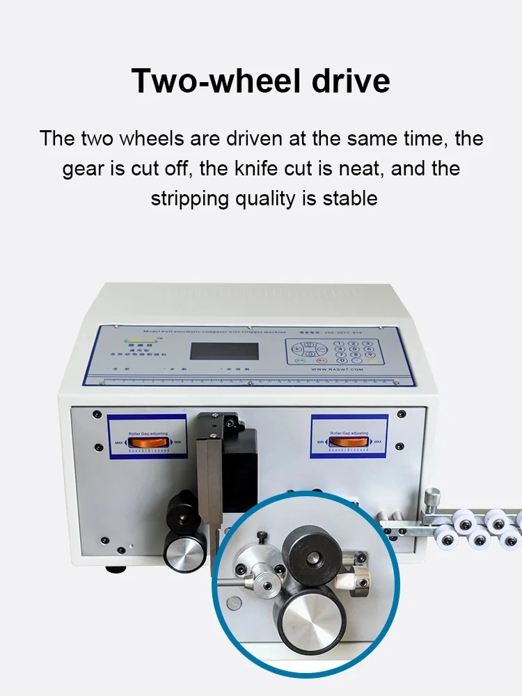  Snelle automatische computerstripmachine, draadstripper, stripdraadmachine 