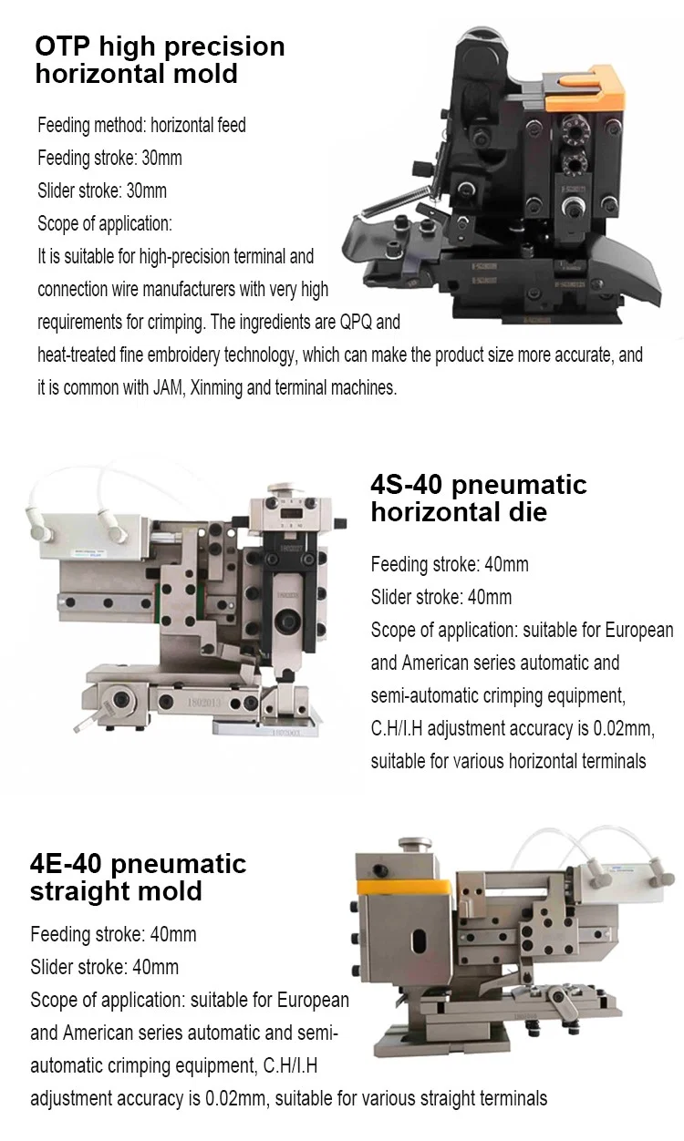 OTP high precision horizontal mold, Wire Terminal Crimping Applicator, Terminal Press Tool, Terminal Crimping Applicator OTP hoge precisie horizontale mal, Wire Terminal krimpapplicator, Terminal persgereedschap, Terminal krimpapplicator