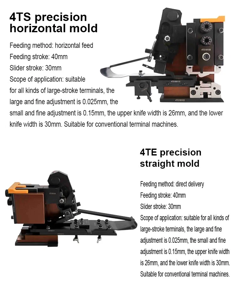 4TS precisie horizontale mal, Terminal krimpmatrijs, Terminal krimpmatrijs, Terminal krimpapplicator