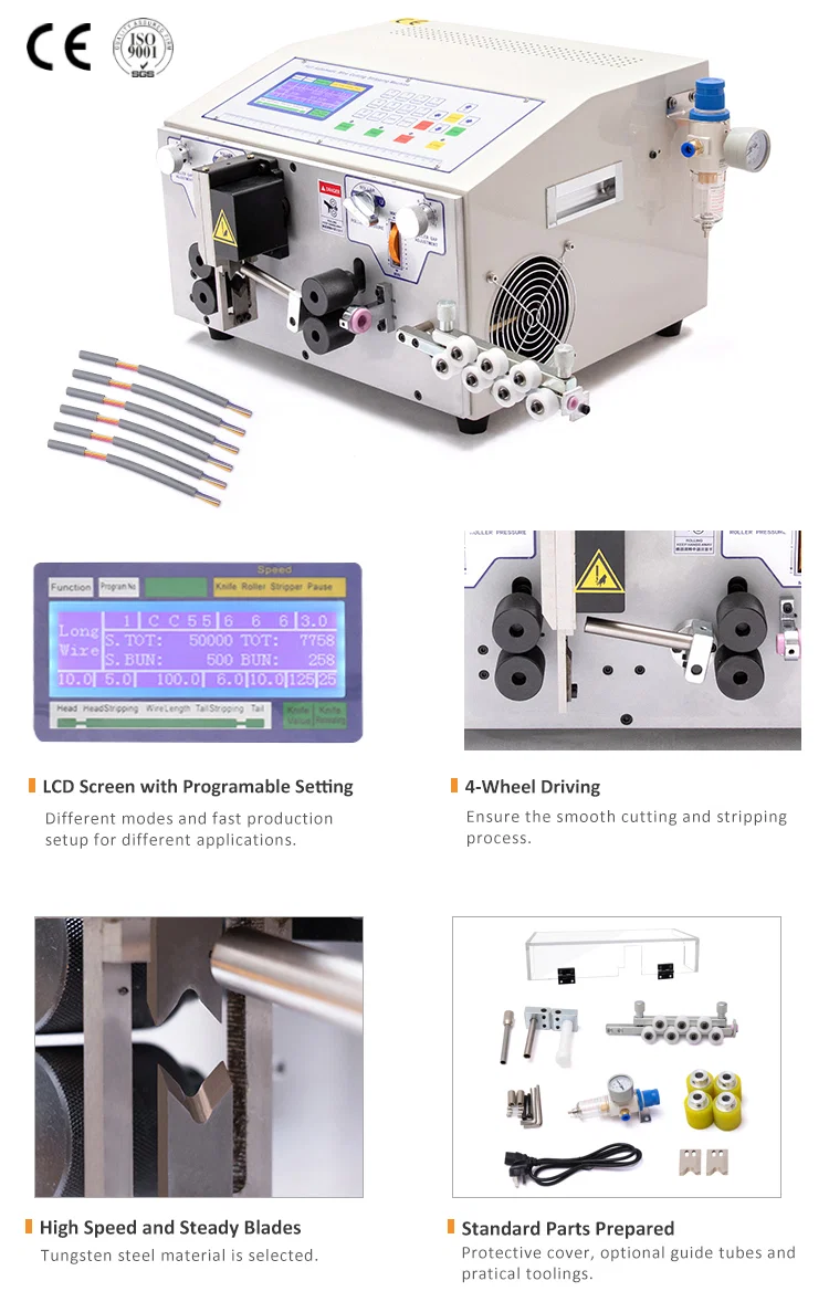 Jas kabelstripmachine, Super Strip kabelstrippermachine, automatische draadsnijder, dubbelwandig draadstripproduct 