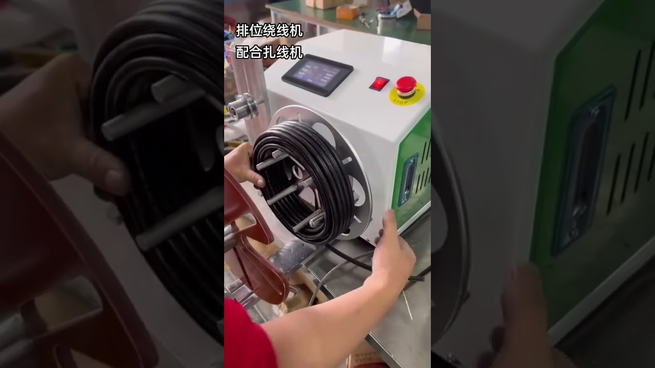 Nette & Aanpasbare Draadwikkelmachine met Snel Binden en Verstelbare Grootte