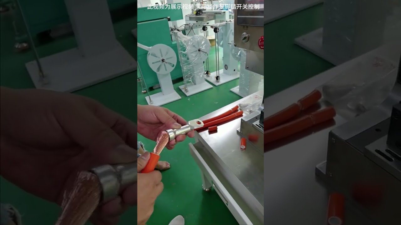 30T Volledig Servo Klemmenmachine Elektrisch - Klantdemonstratie #fabriek #machine