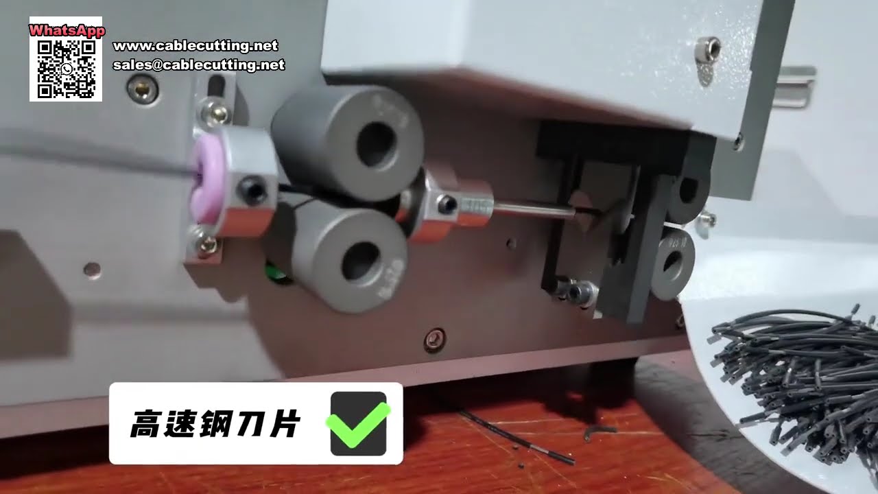Volledig Automatische Computergestuurde Draadstripmachine | Hogesnelheidskabelverwerking