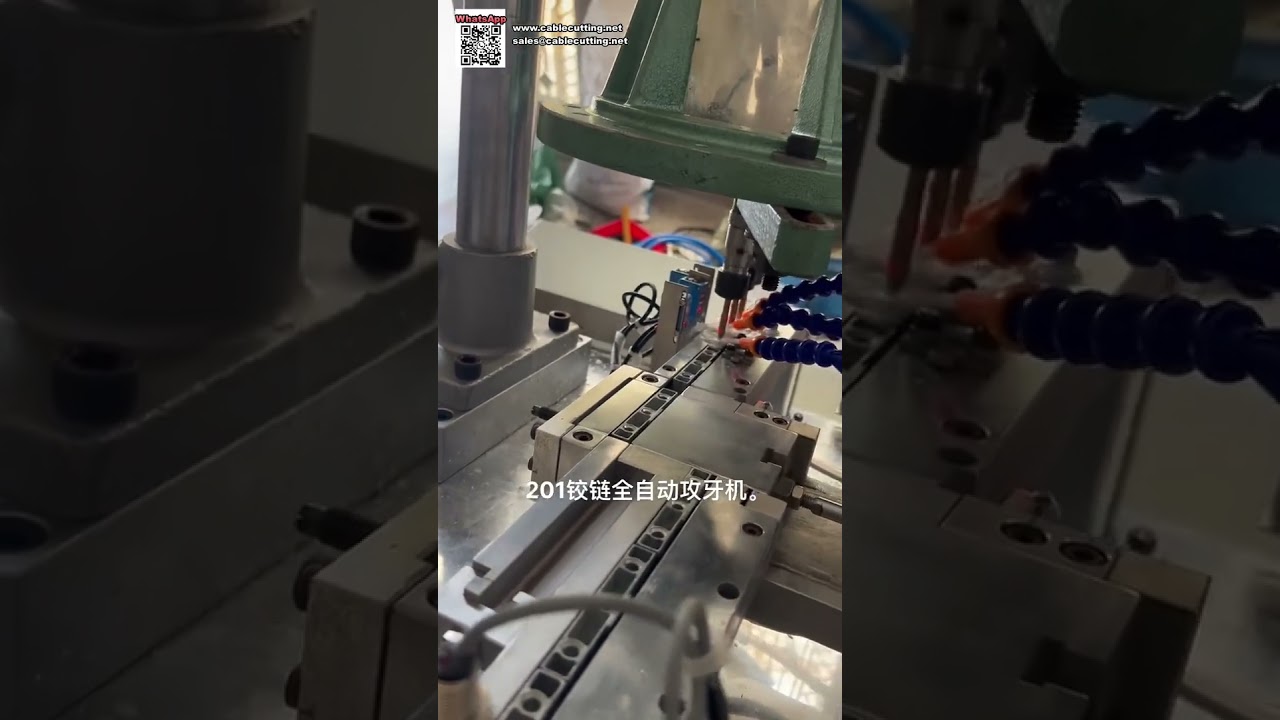 Volledig automatische tapmachine voor de verwerking van hardwaresloten en scharnieren - Shorts