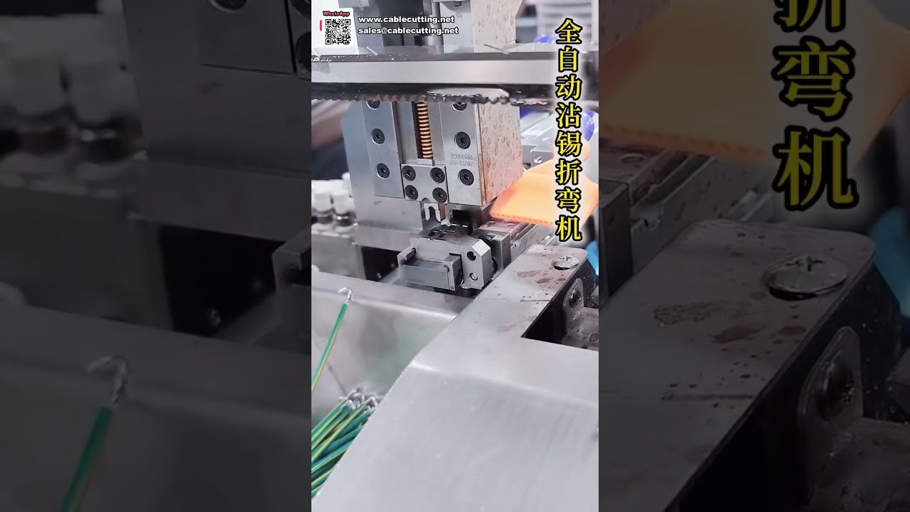 Hoogwaardige kabelverwerkingsapparatuur en volautomatische draadtinmachine