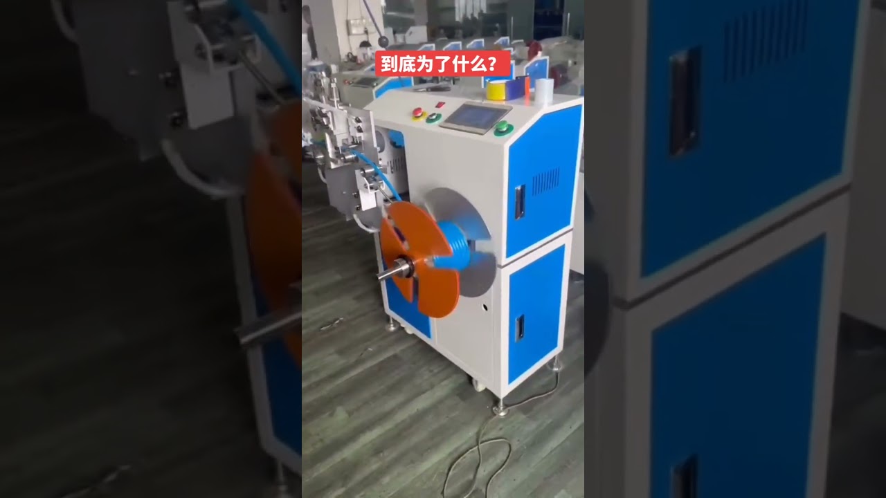 PE-buis en slang stripmachine | Kabelstripper voor fabriek, automotive & DIY