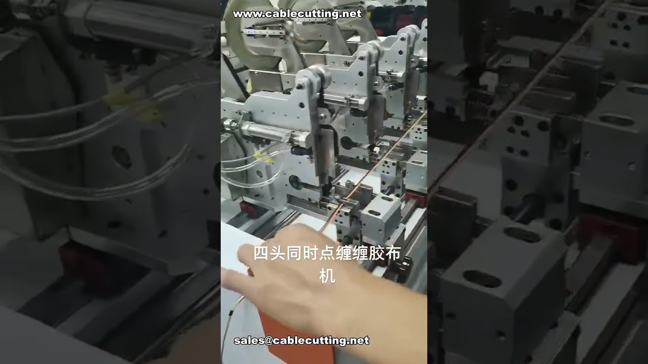 4-Kops Spot Tapemachine voor Kabelbomen – Automatische & Bespoediging