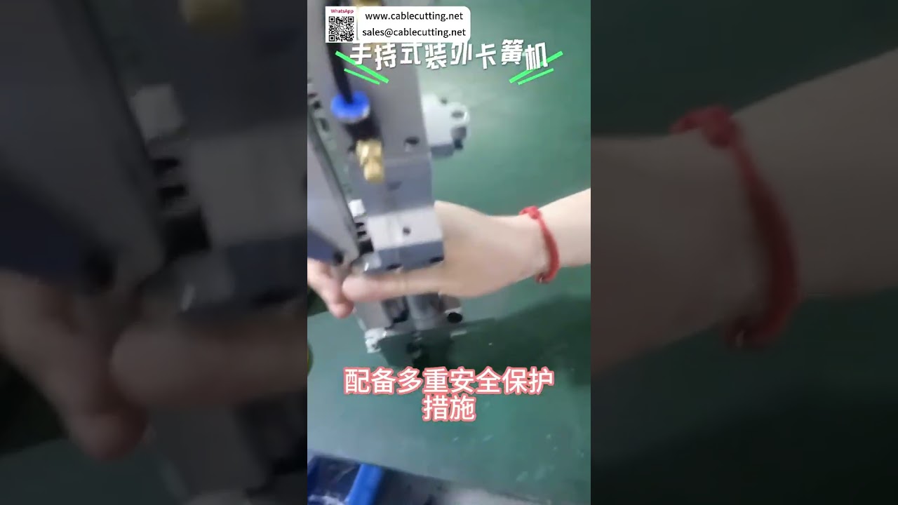 Snelle handbediende externe borgring montagemachine - Precisie draagbare industriële machine