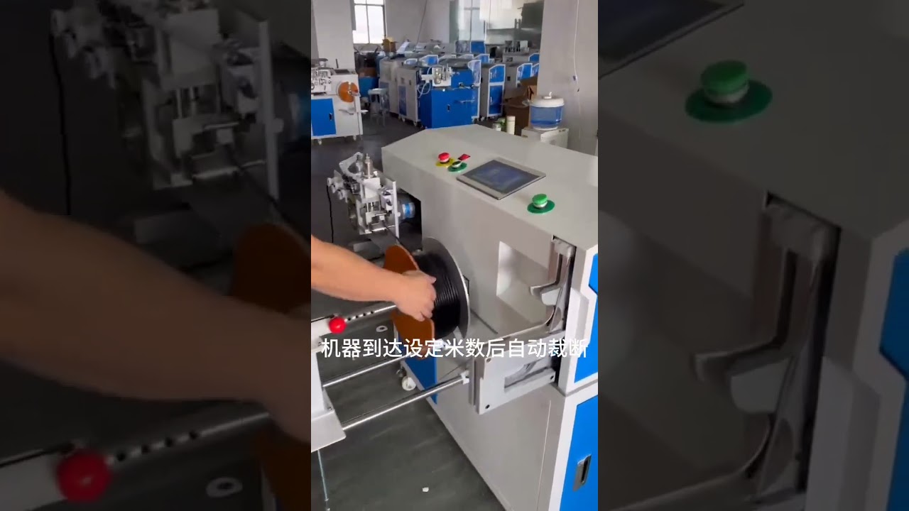 Precisiemachine voor het tellen, verplaatsen, snijden, wikkelen en binden van elektrische kabels #fabriek #machine