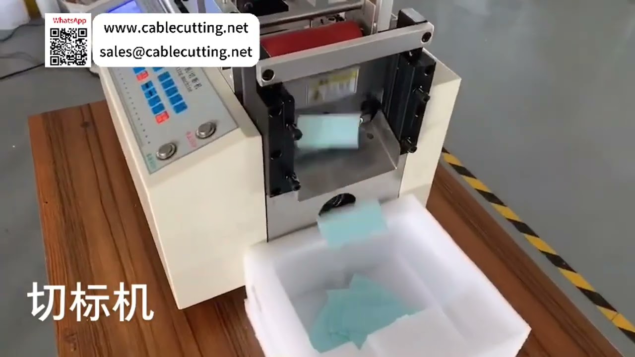 Tag Label Strip Snel Uitvoer Snijder Systeem Gereedschap Snel Precisie Verwerking Operationeel Fabricage