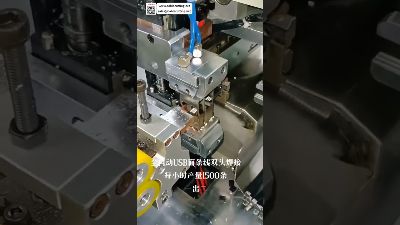 Volautomatische lintkabel-soldeermachine met automatische snij-, strip- en lastool voor USB-lintkabels