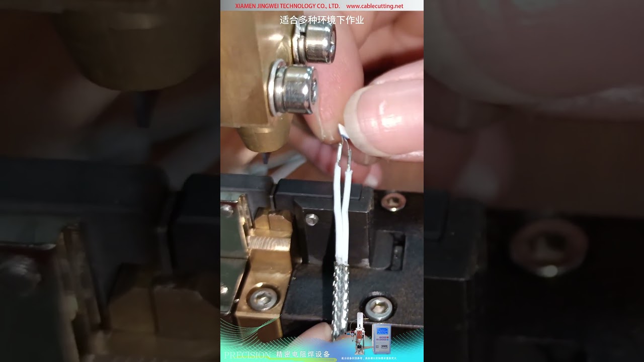 Precisie micro-puntslasmachine voor PT200 temperatuursensor chip-pin en aansluitkabel