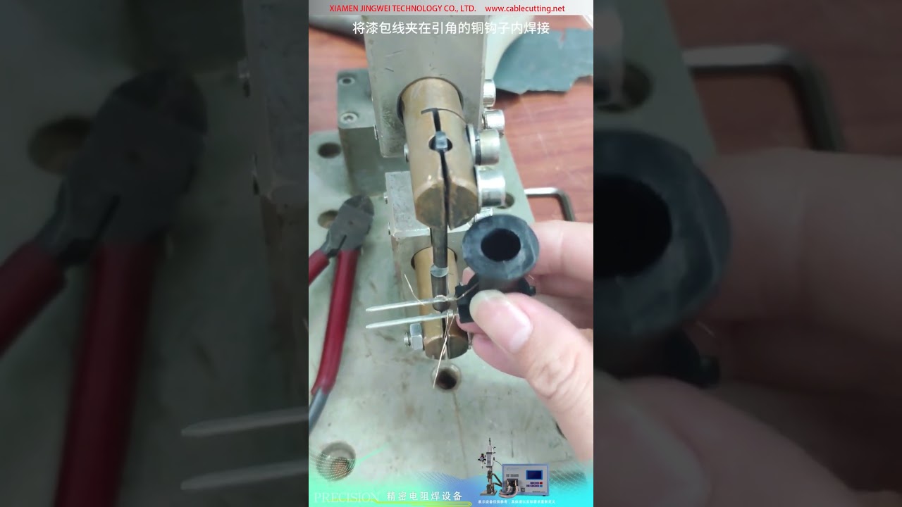 Precisie weerstandlasapparaat — gelakt draad op koperen haakklem bij magneetkleppen