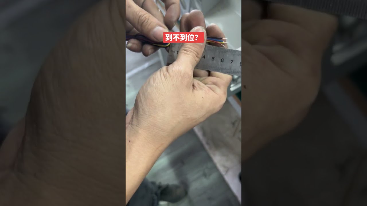 Datakabels en Draden Strippen – Machine voor Kabelstrippen in Fabriek & Auto-DIY